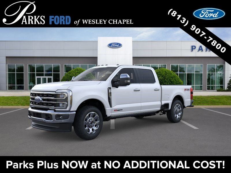 2026 Ford F-250SD King Ranch