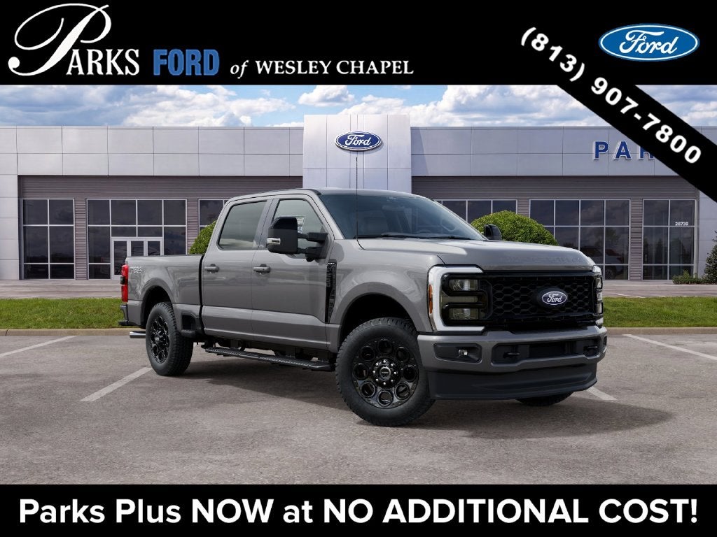 2027 Ford F-250SD Lariat