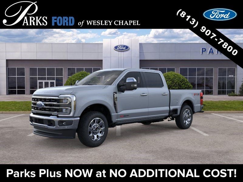 2026 Ford F-350SD King Ranch