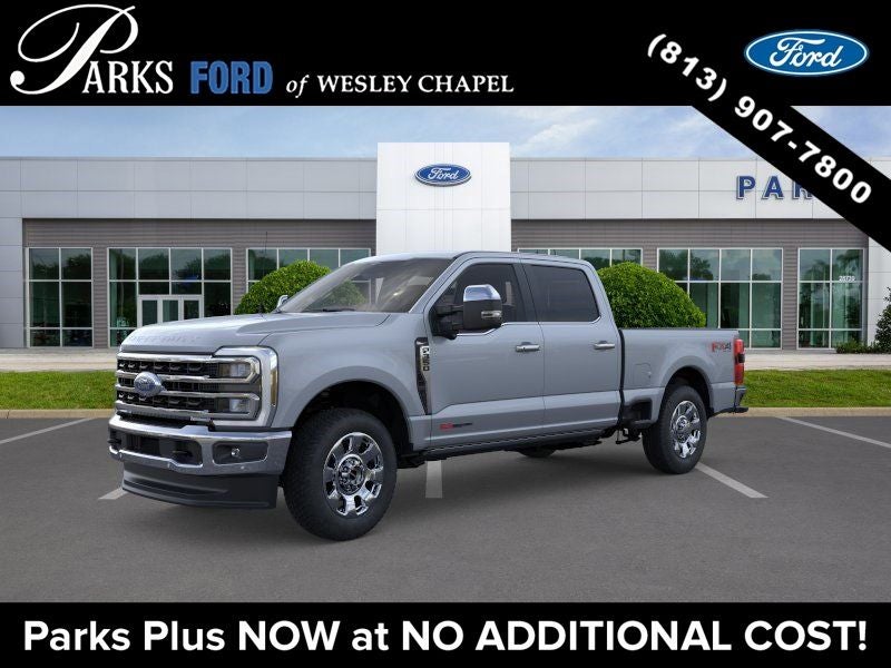 2026 Ford F-350SD King Ranch