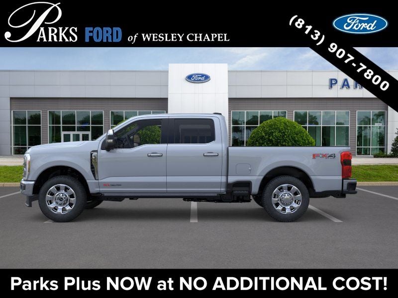 2026 Ford F-350SD King Ranch