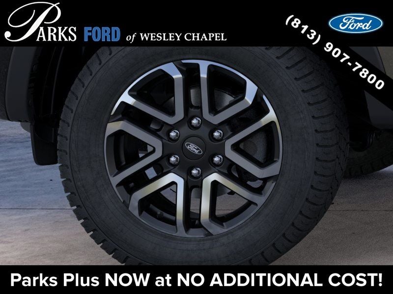 2026 Ford Ranger Lariat