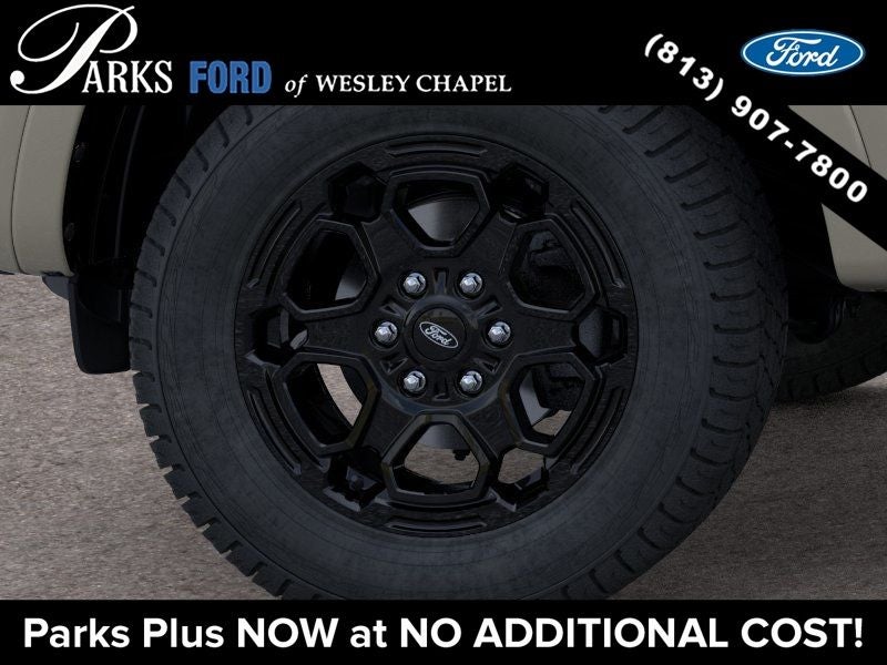 2026 Ford Ranger Lariat