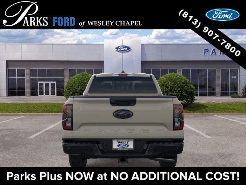 2026 Ford Ranger Lariat