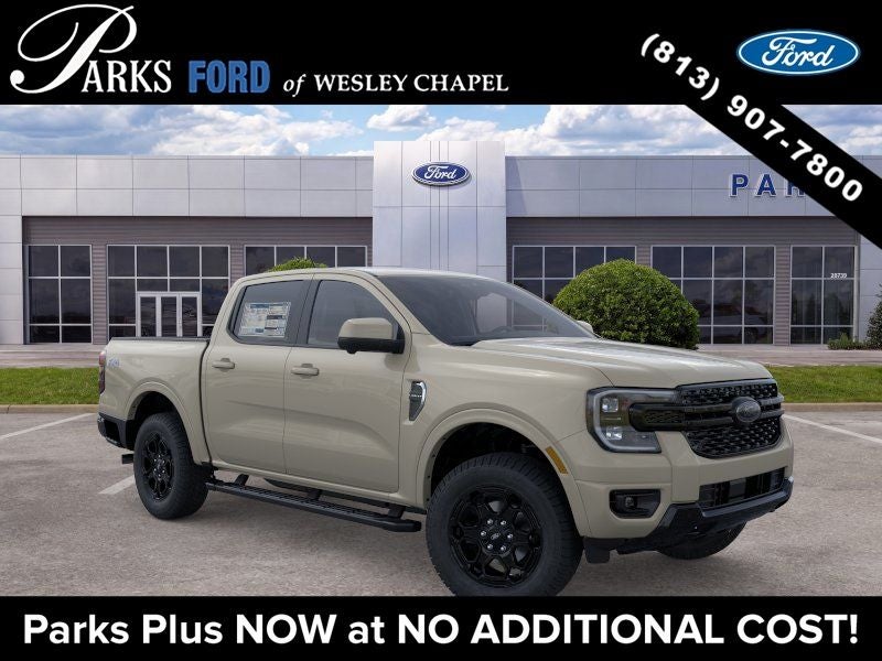 2026 Ford Ranger Lariat