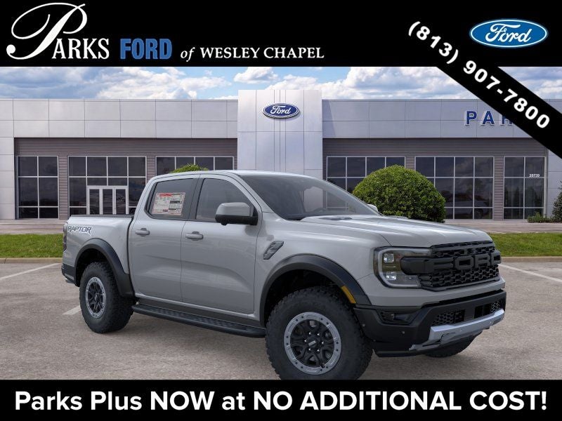2026 Ford Ranger Raptor