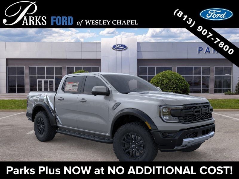 2026 Ford Ranger Raptor
