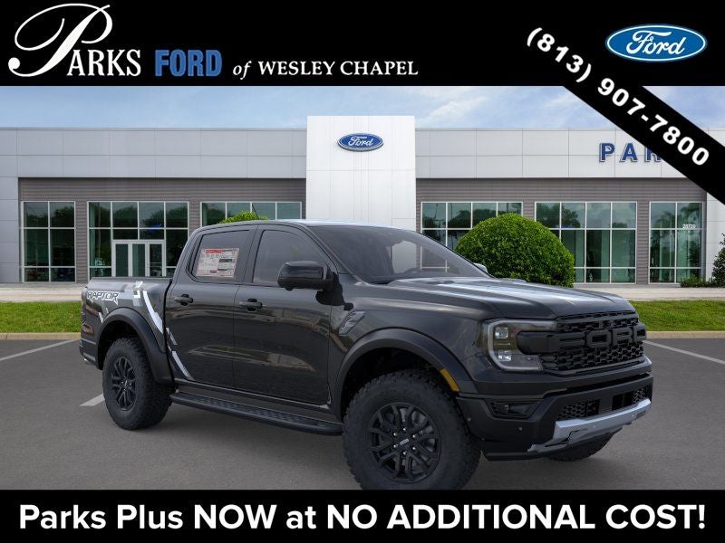 2026 Ford Ranger Raptor