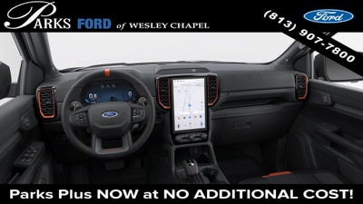 2026 Ford Ranger Raptor