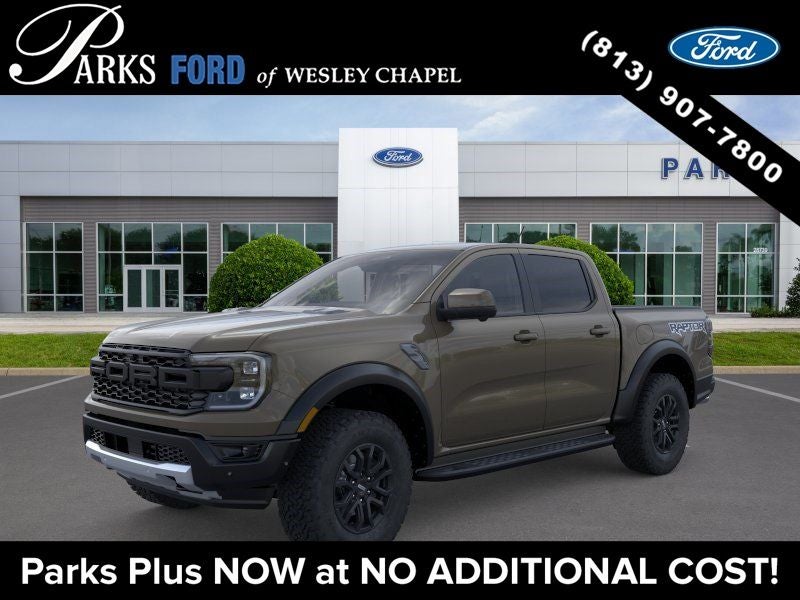 2026 Ford Ranger Raptor