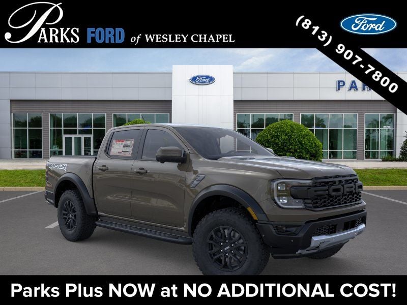 2026 Ford Ranger Raptor