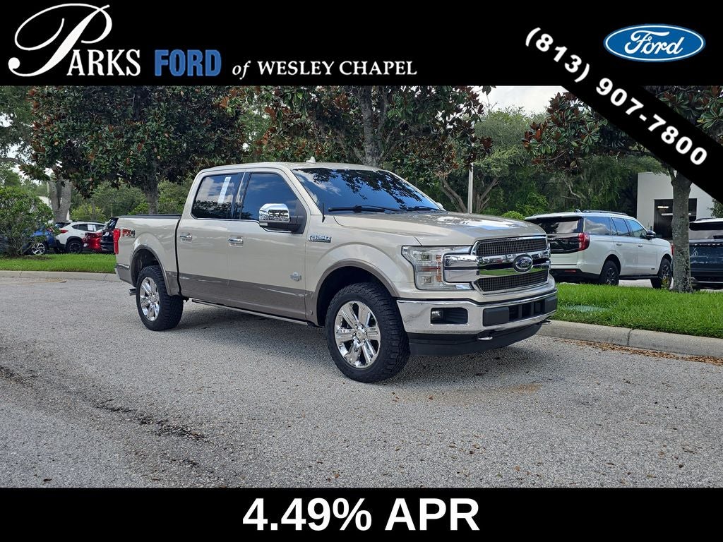 2018 Ford F-150 King Ranch