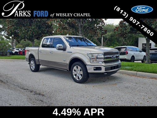 2018 Ford F-150 King Ranch