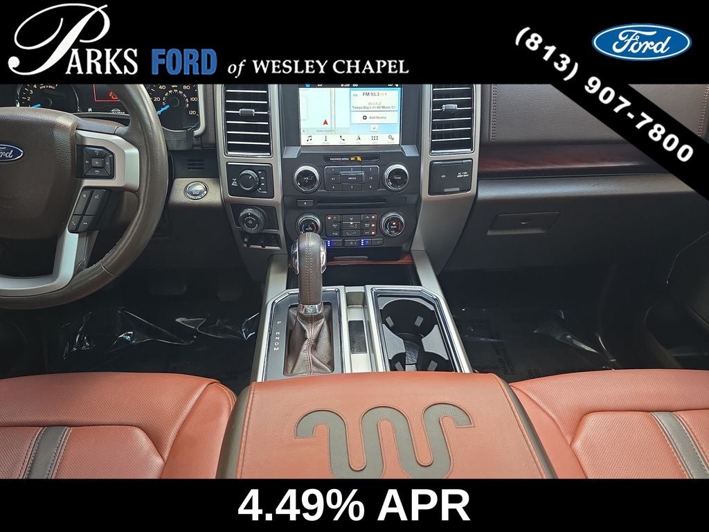 2018 Ford F-150 King Ranch