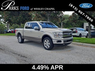 2018 Ford F-150 King Ranch
