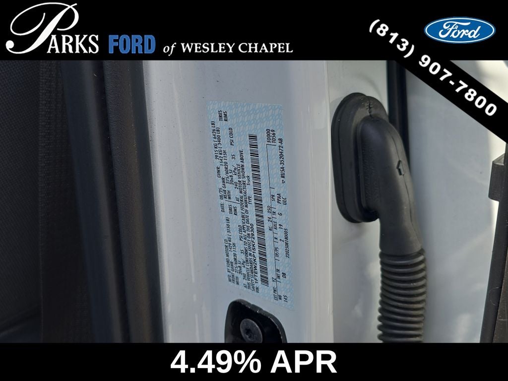 2025 Ford F-150 STX