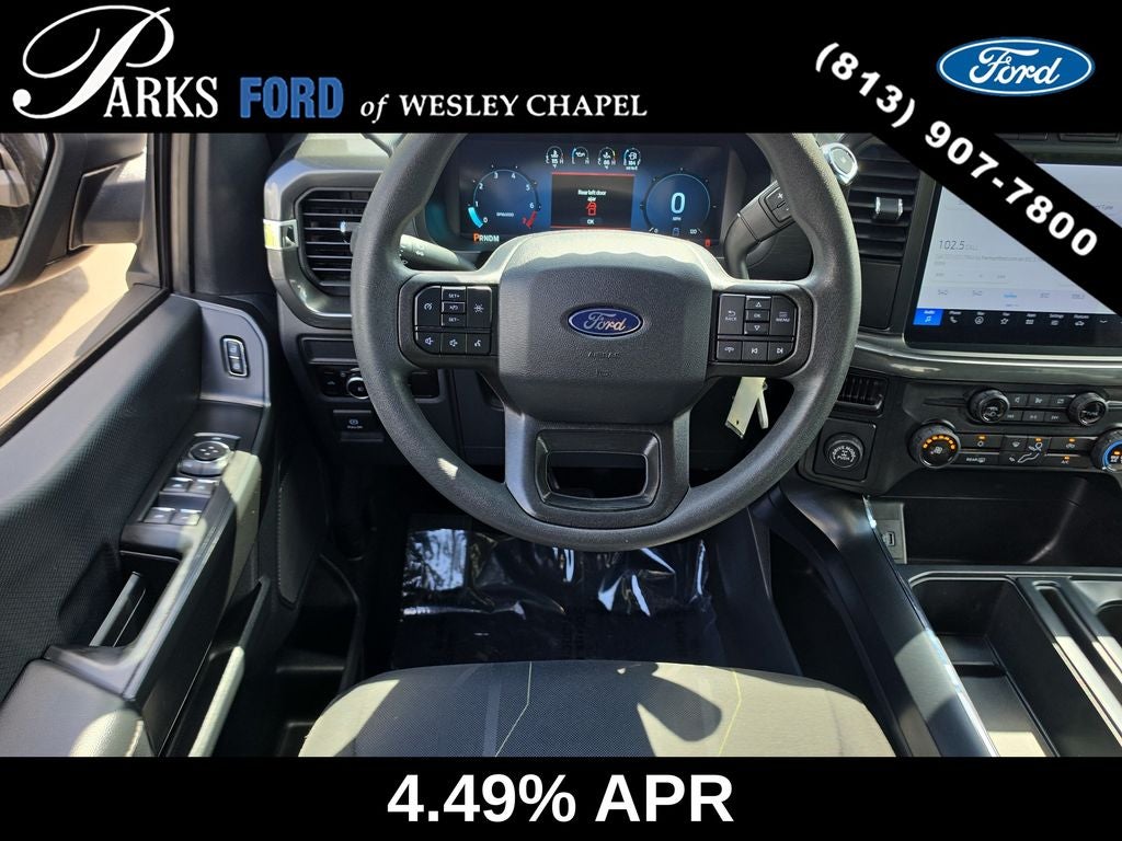 2024 Ford F-150 STX