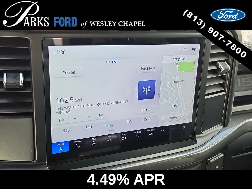 2024 Ford F-150 STX