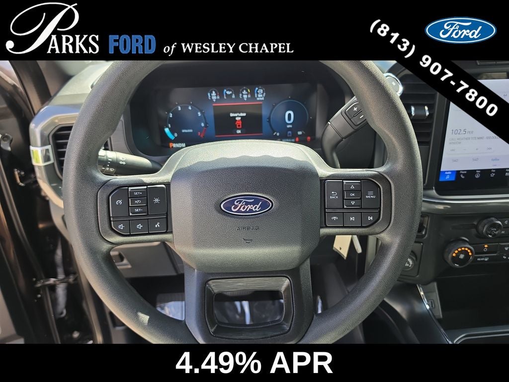 2024 Ford F-150 STX