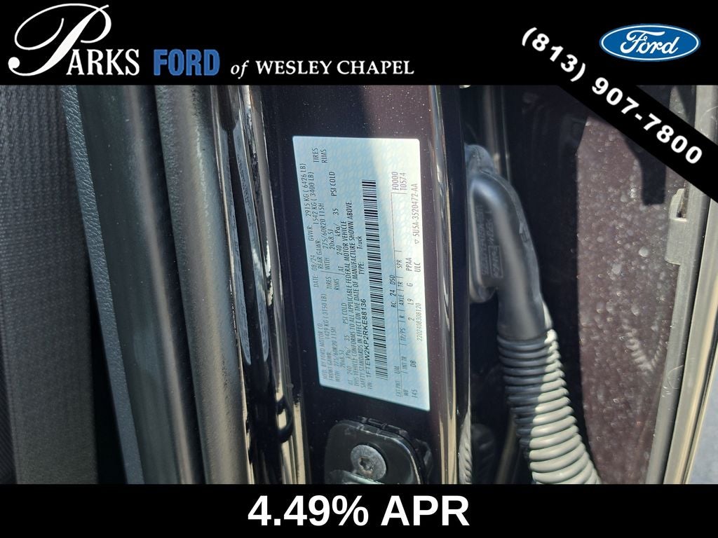 2024 Ford F-150 STX