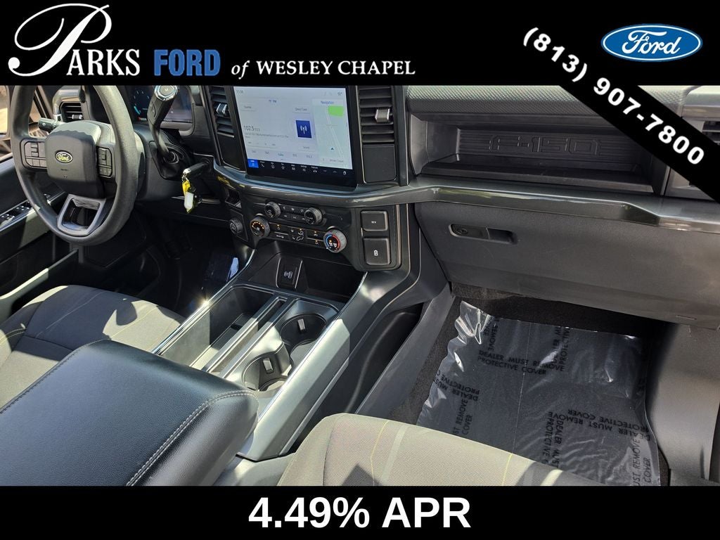 2024 Ford F-150 STX