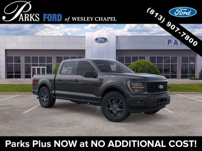 2026 Ford F-150 STX