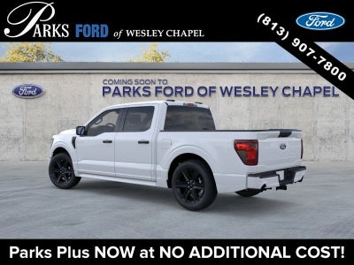 2026 Ford F-150 STX