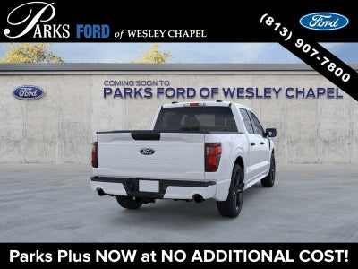2026 Ford F-150 STX
