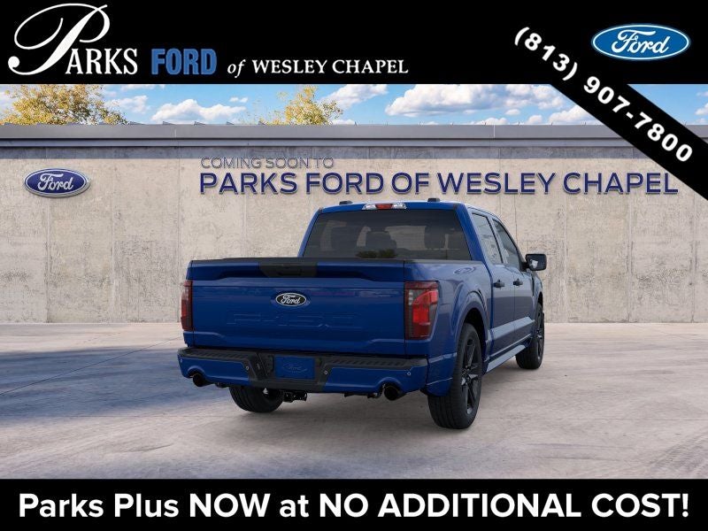 2026 Ford F-150 STX