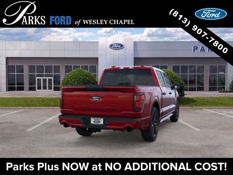 2026 Ford F-150 STX