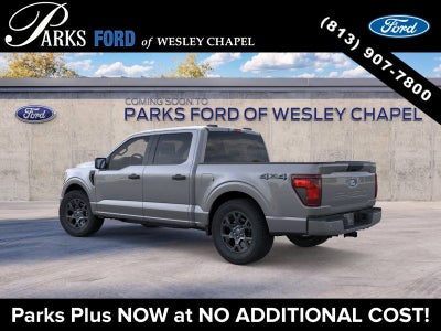 2026 Ford F-150 STX