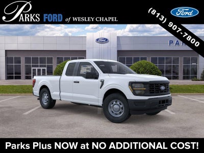 2026 Ford F-150 XL