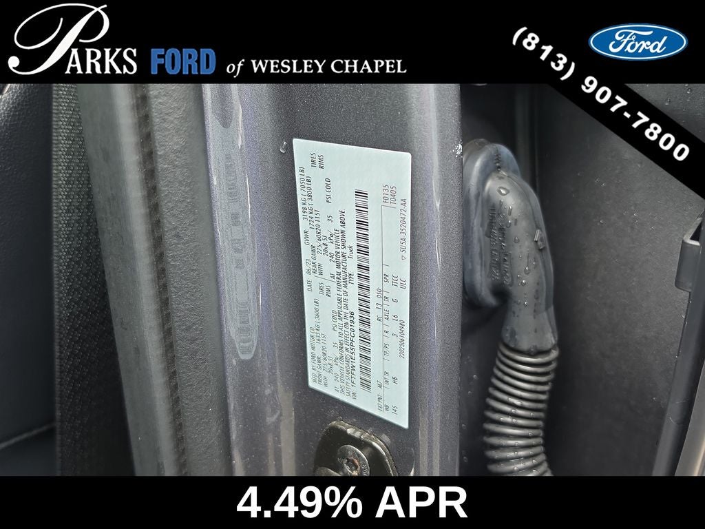2023 Ford F-150 Lariat