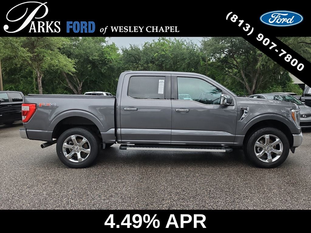 2023 Ford F-150 Lariat