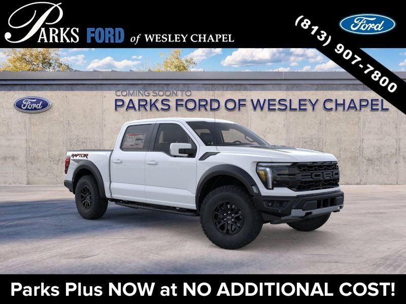 2026 Ford F-150 Raptor