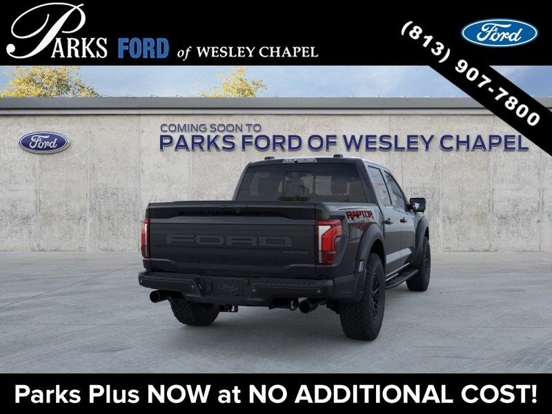 2026 Ford F-150 Raptor
