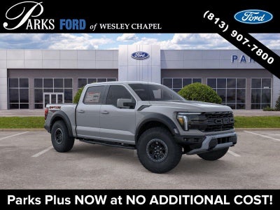 2026 Ford F-150 Raptor