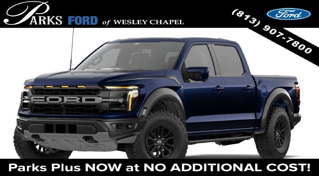 2026 Ford F-150 Raptor