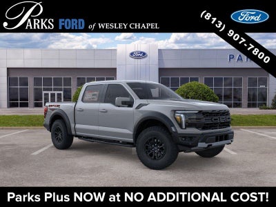 2026 Ford F-150 Raptor