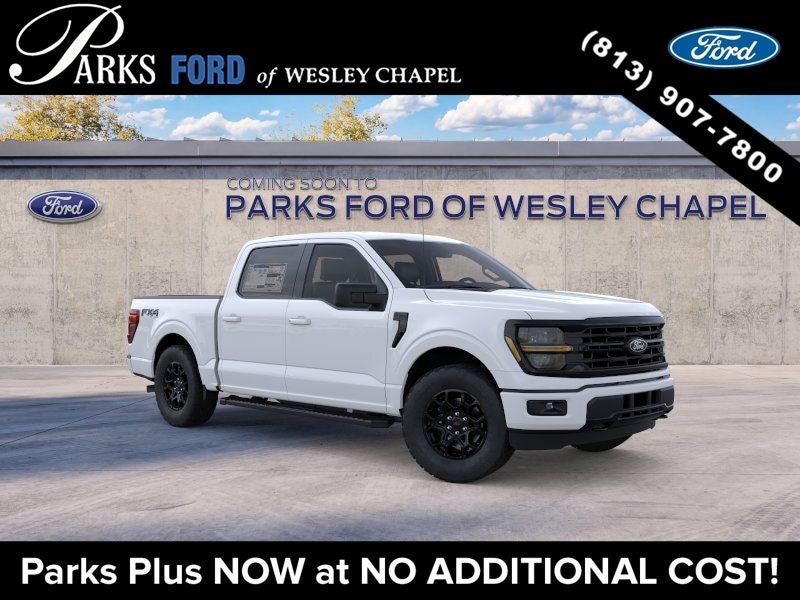 2026 Ford F-150 XLT