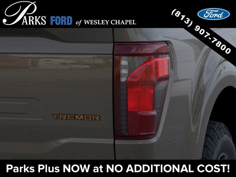 2026 Ford F-150 Tremor