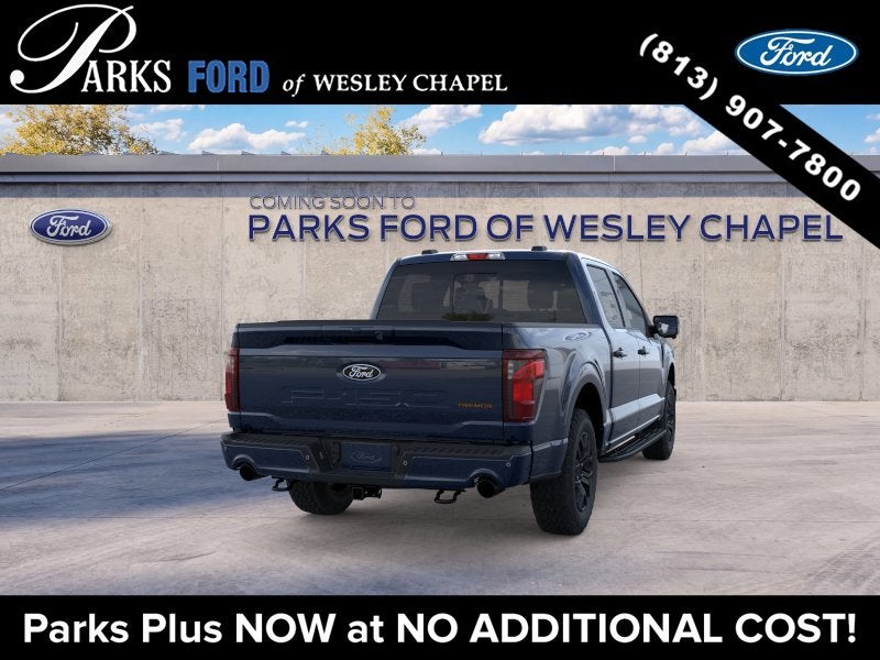 2026 Ford F-150 Tremor