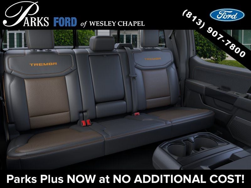 2026 Ford F-150 Tremor