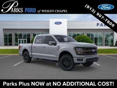 2026 Ford F-150 Tremor