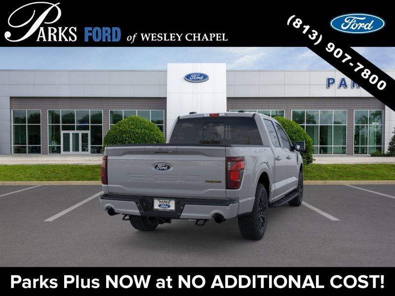 2026 Ford F-150 Tremor