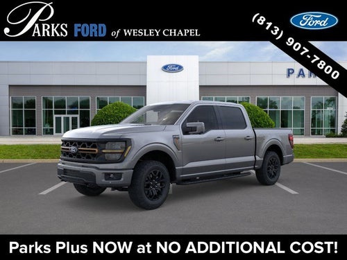 2026 Ford F-150 Tremor