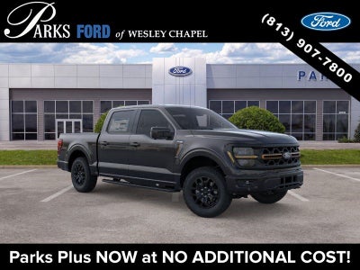 2026 Ford F-150 Tremor