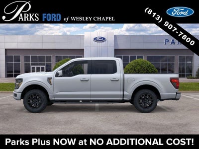 2026 Ford F-150 Tremor