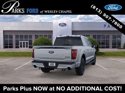 2026 Ford F-150 Tremor