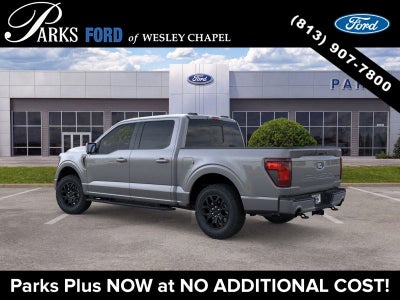 2026 Ford F-150 Tremor